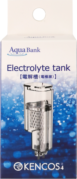 Kencos Electrolysis Water Tank